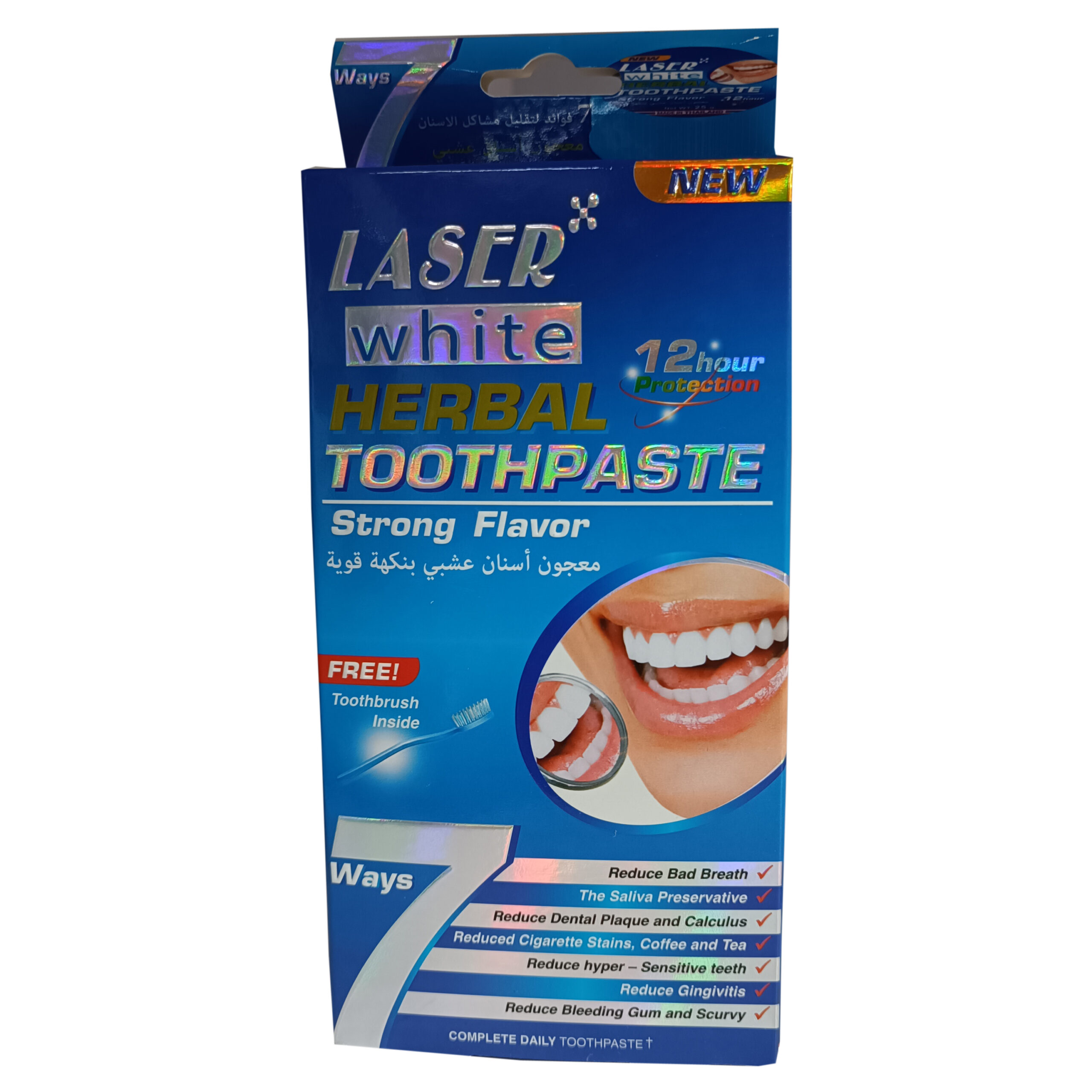 LaserWhite
