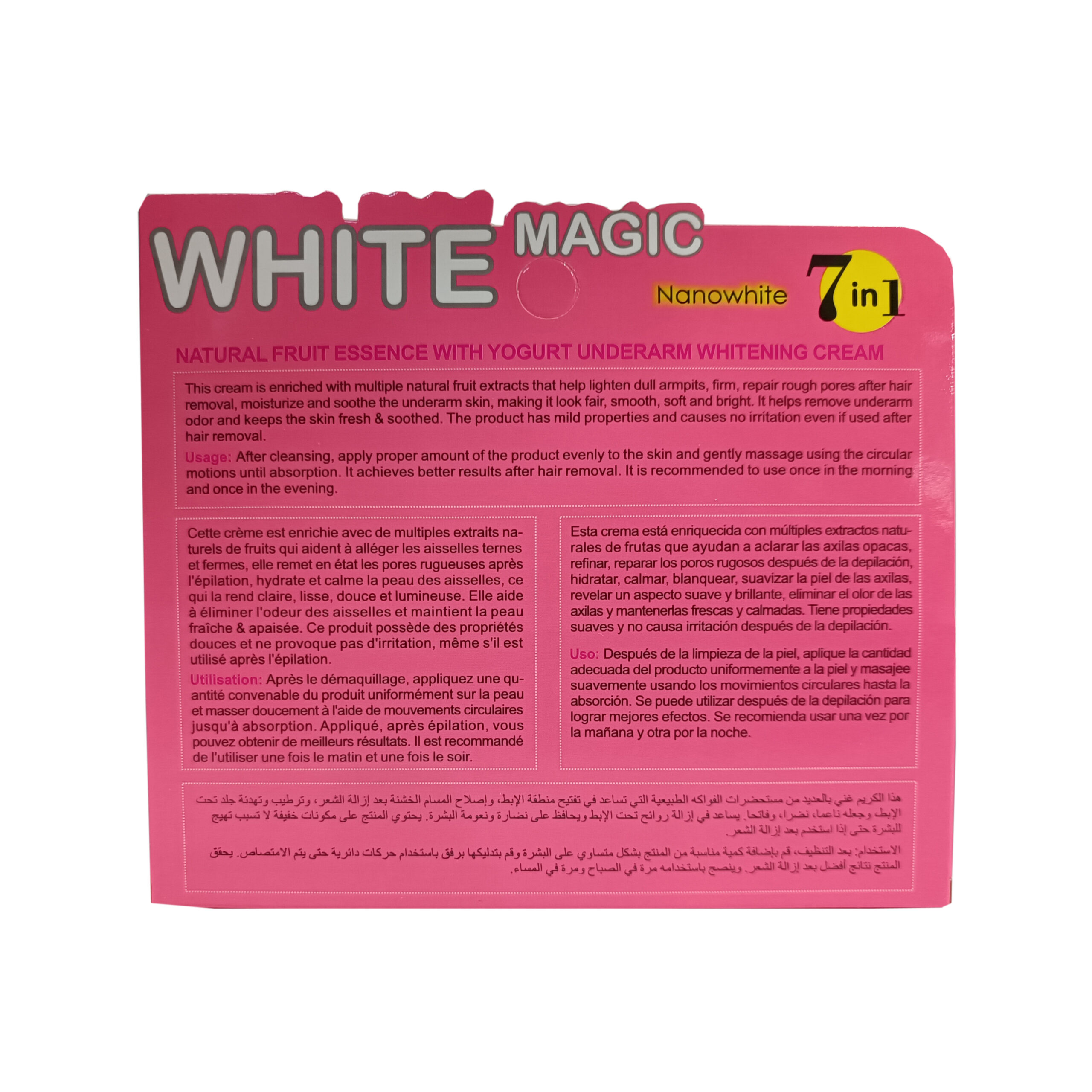 MagicWhite2