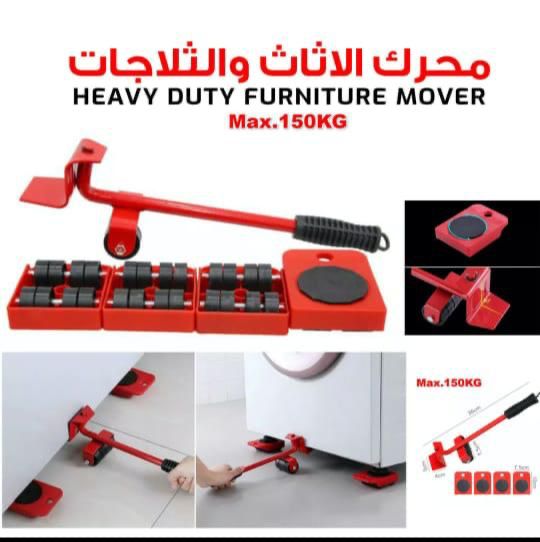 Furniture Lifter,Heavy Furniture Moving System Lifter Kit with 4 Slider,Furniture Slides Kit,Heavy Furniture Roller Move Tools,Up to 200kg/440 lb,360 Degree Rotatable Pads,Adjustable Head of