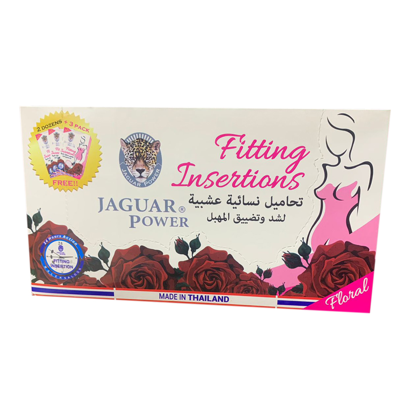 Fitting Insertions (jaguar power)
