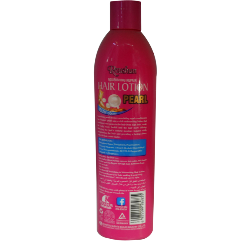 Roushun Nourishing Repair Hair Lotion Pearl 500ml - Image 2